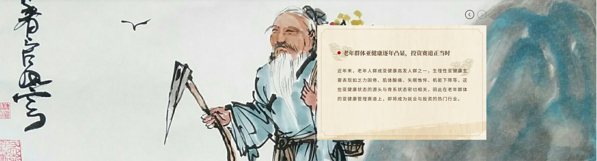微(wēi)信圖片_20250311082224.png